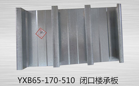 樓承板用焊釘?shù)囊?guī)格和用量主要由什么因素決定？