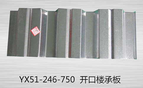 開口樓層板出現(xiàn)裂縫的原因都有哪些？